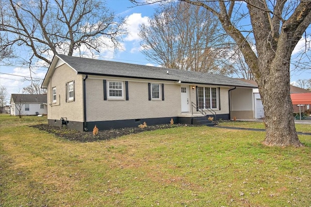 view of front facade featuring a front lawn