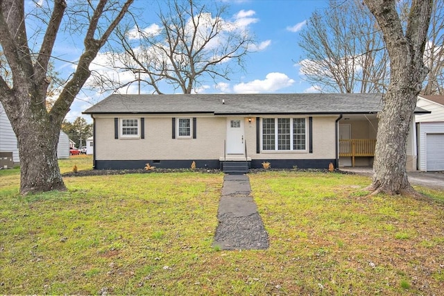 ranch-style home with a front lawn