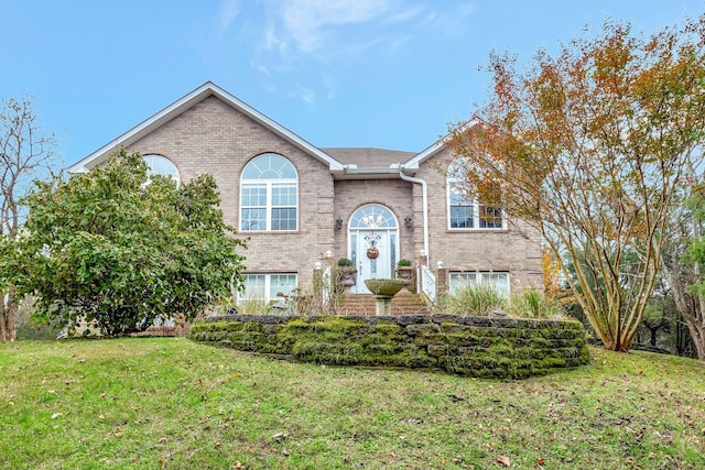 view of front of property with a front yard