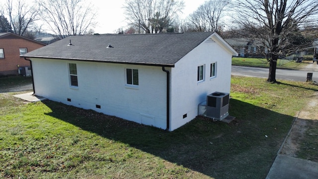 view of property exterior featuring a yard