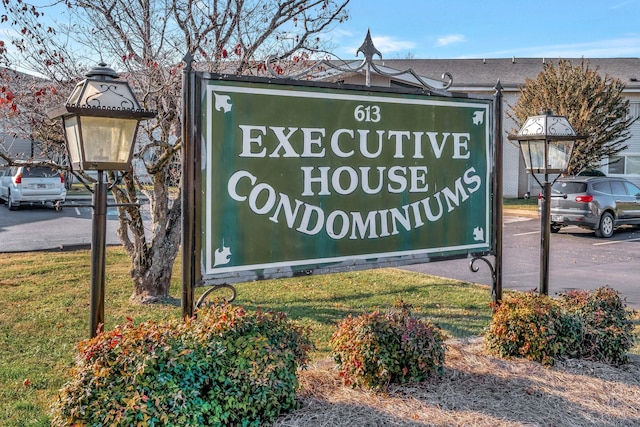 view of community sign