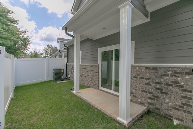 view of yard with a patio and cooling unit