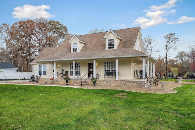 view of front of house featuring a porch and a front yard