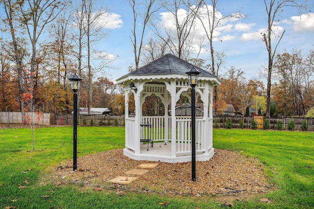 view of yard with a gazebo