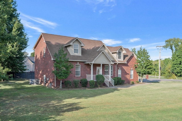 view of front of house with a front lawn