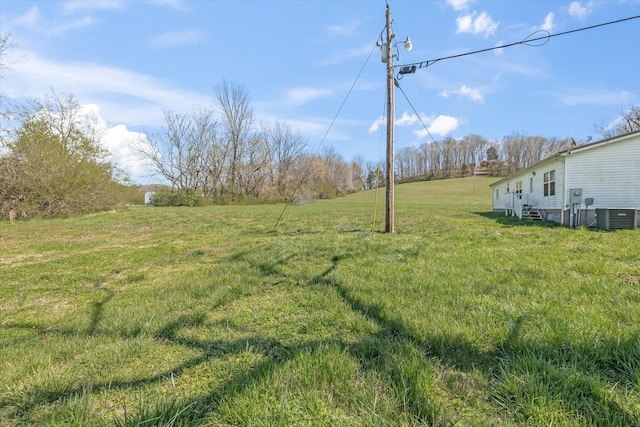 view of yard with cooling unit