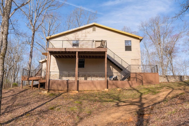 view of rear view of property