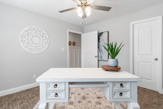 office area featuring ceiling fan and carpet