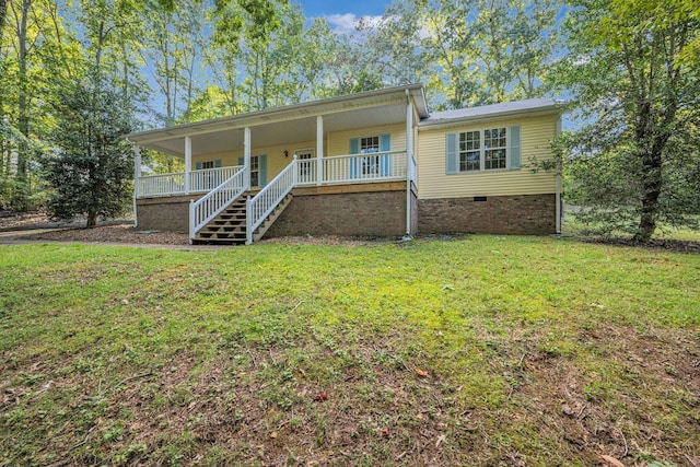 view of front of property with a front lawn and a porch