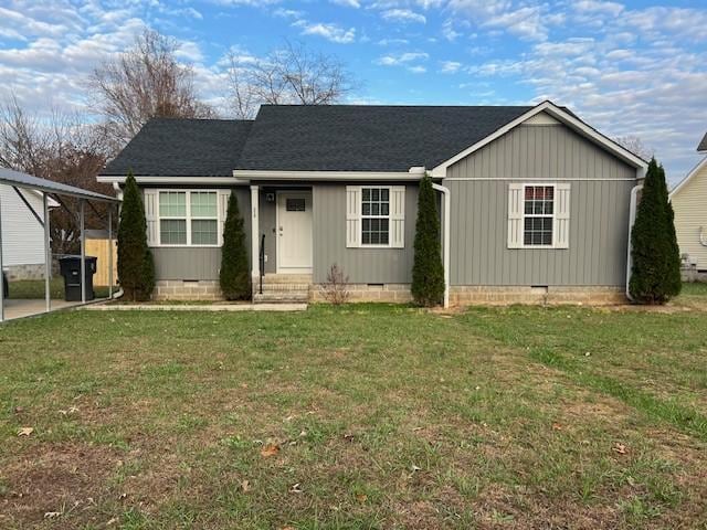 view of front of house with a front lawn