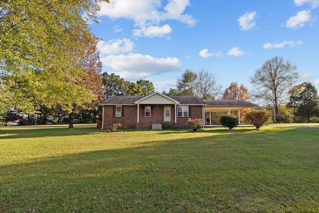 single story home featuring a front yard