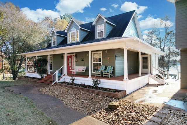 view of front of property featuring covered porch