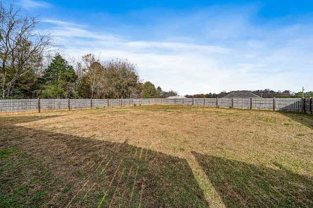 view of yard