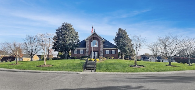 view of front of house featuring a front yard