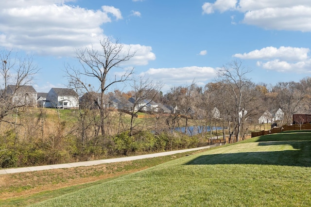 view of yard featuring a water view