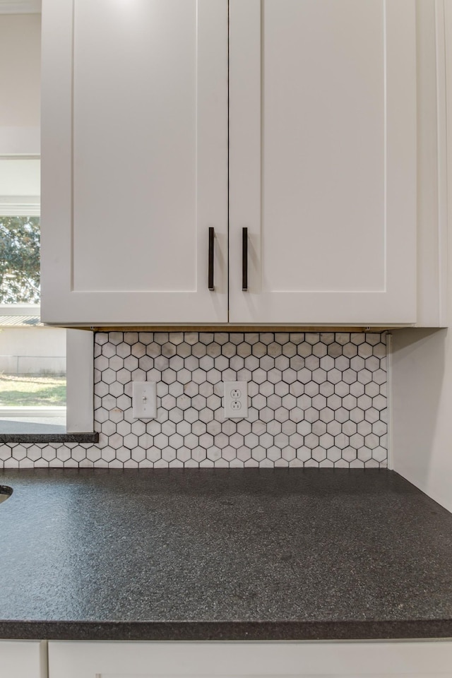 room details with decorative backsplash