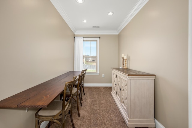 carpeted home office with crown molding