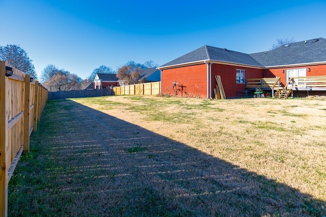 view of yard