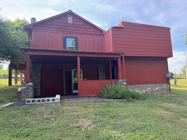 view of front of house with a front lawn