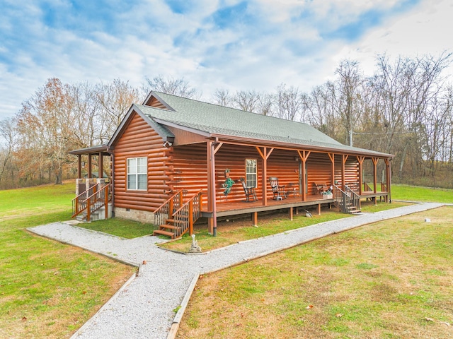 view of front of house with a front yard