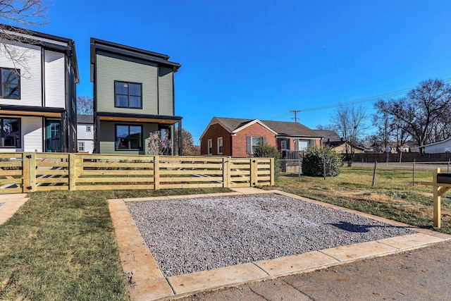 view of front of property with a front yard