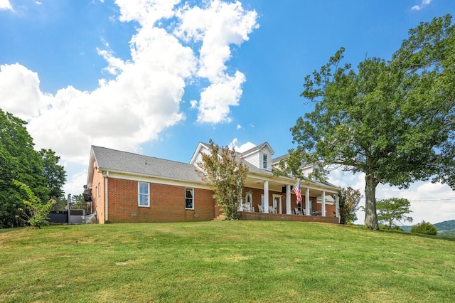 view of front of house with a front yard