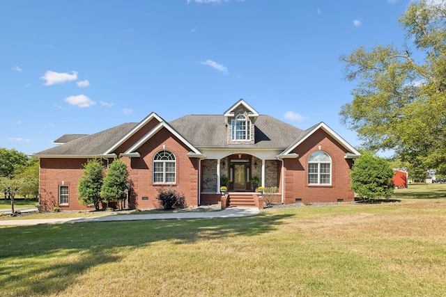 view of front of house featuring a front lawn