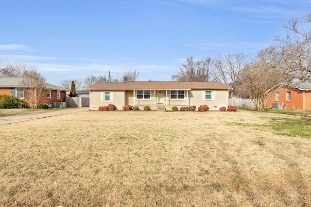 single story home featuring cooling unit and a front yard