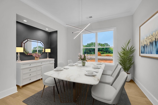 521 Matthew Miller Dr, Smyrna, TN 37167 - dining area featuring light wood finished floors and baseboards