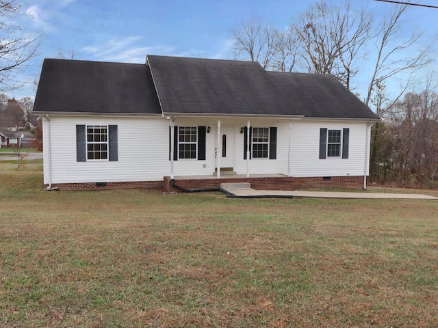 view of front of home featuring a porch and a front yard