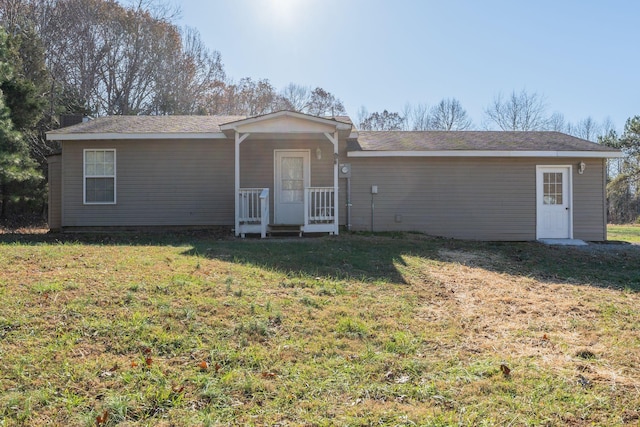 view of front of house featuring a front yard