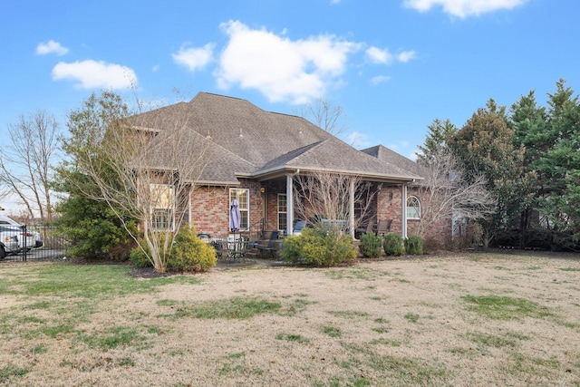 view of front of property with a front lawn