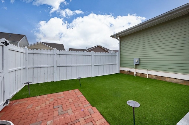 view of yard with a patio area