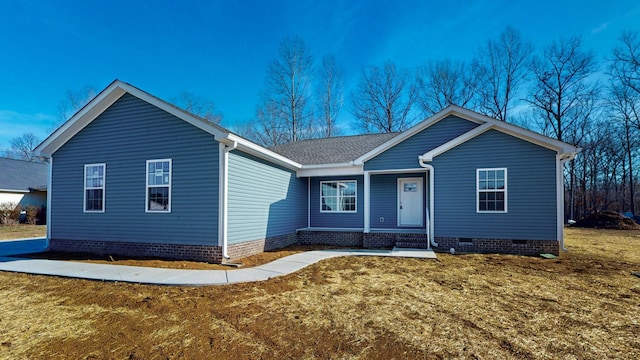 view of front of house featuring a front yard