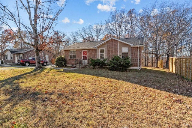 ranch-style house with a front yard