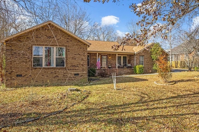 view of front of house with a front yard