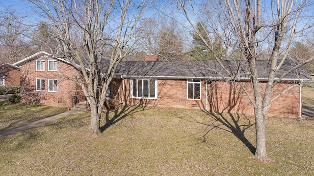 exterior space featuring a front lawn