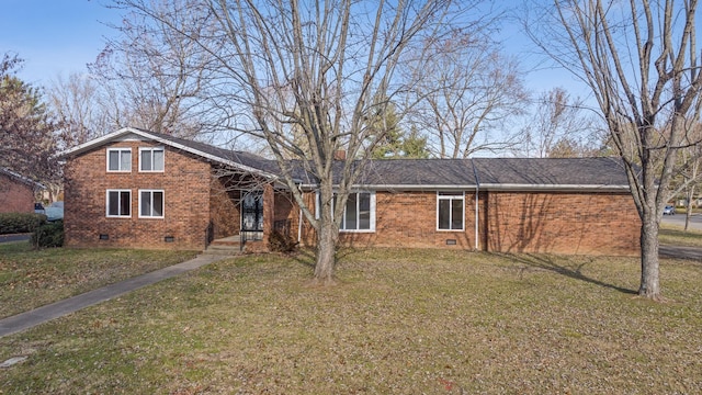 view of front of house featuring a front yard