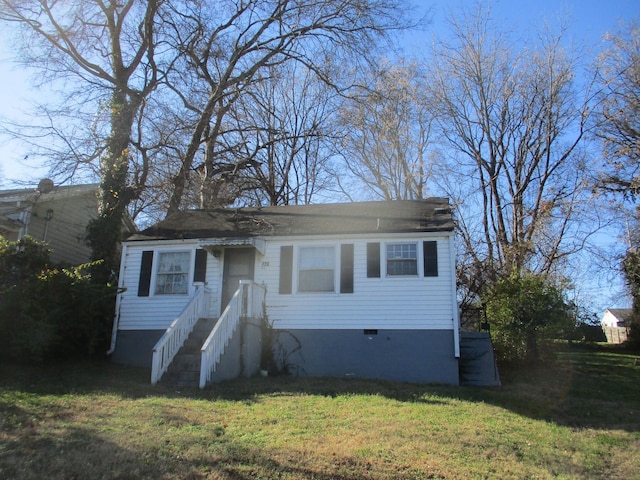 view of front of house featuring a front yard