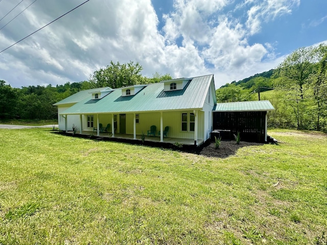 exterior space with a front lawn