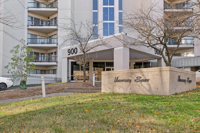 900 19th Ave S Unit 103, Nashville, TN 37212 - view of apartment building / complex