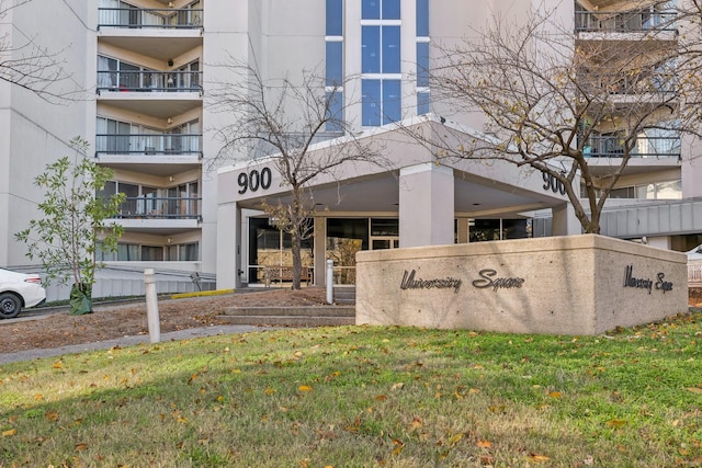 view of community / neighborhood sign