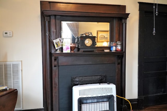 interior details featuring heating unit