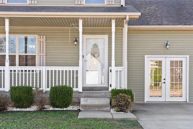 view of exterior entry with french doors