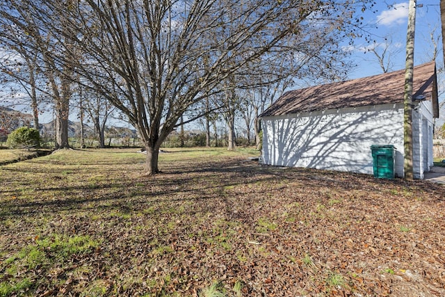 view of yard