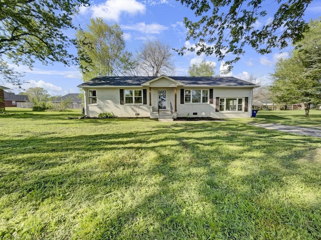 ranch-style house with a front yard