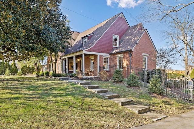 view of front of house featuring a front lawn