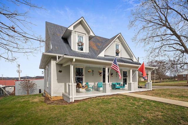 view of front of house featuring a porch and a front yard