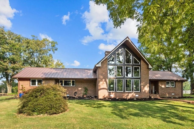 view of front of house with a front yard