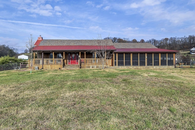 view of front of property